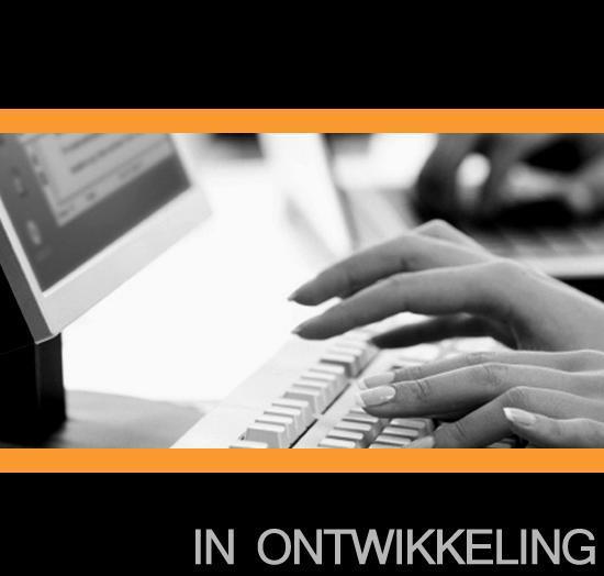 Aanzet Reclame (in ontwikkeling)